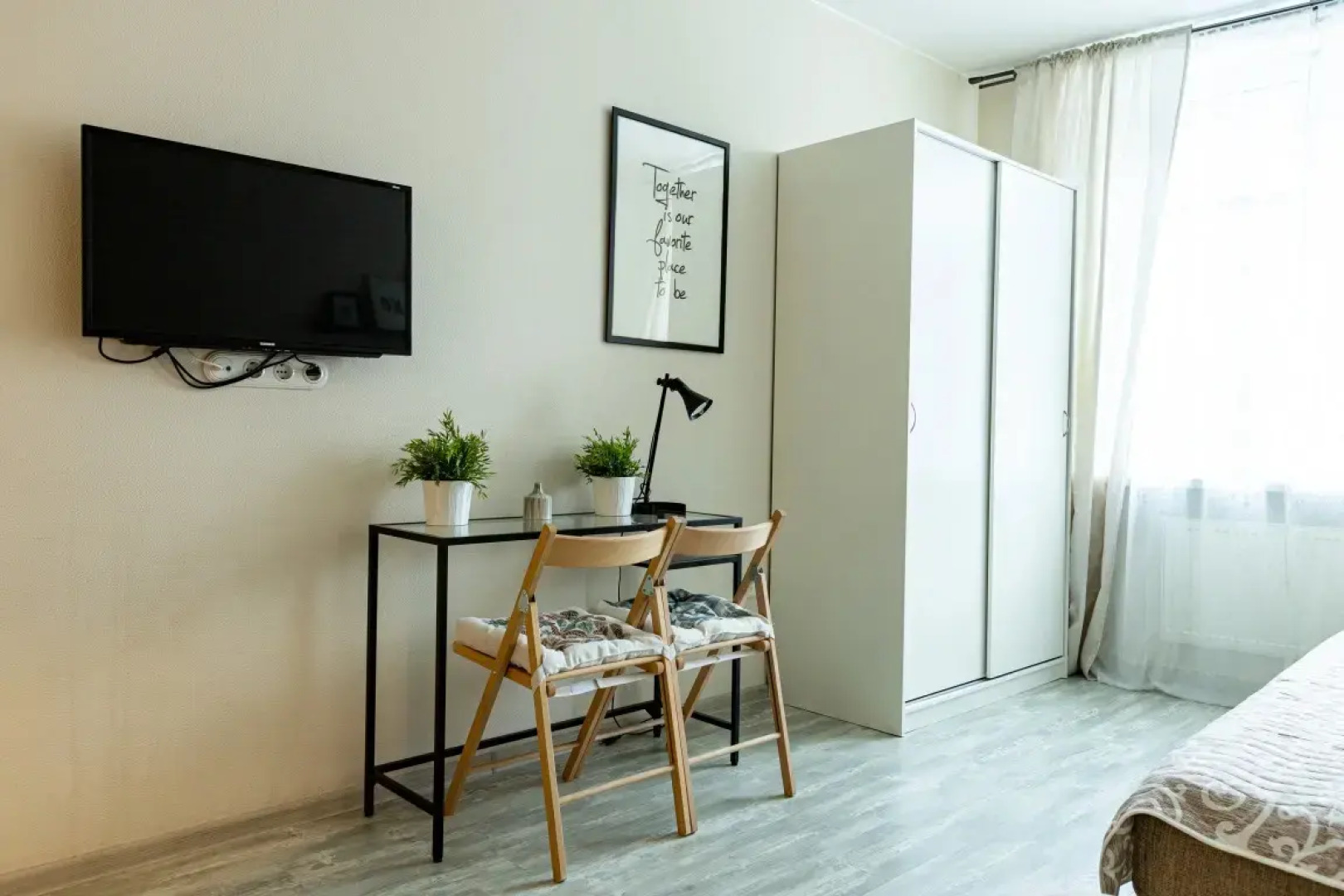 Квартира на Набережной Реки Смоленка ModernaFlats