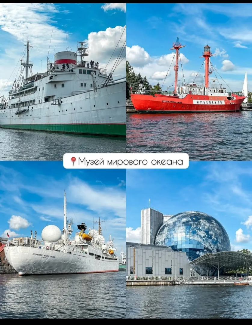 Апартаменты Ariel у Музея Мирового океана