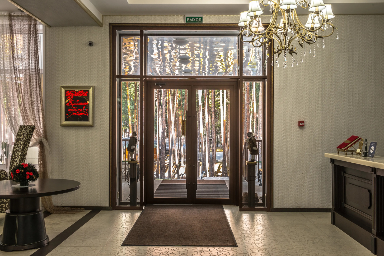 Отель Sky-Эльбрус