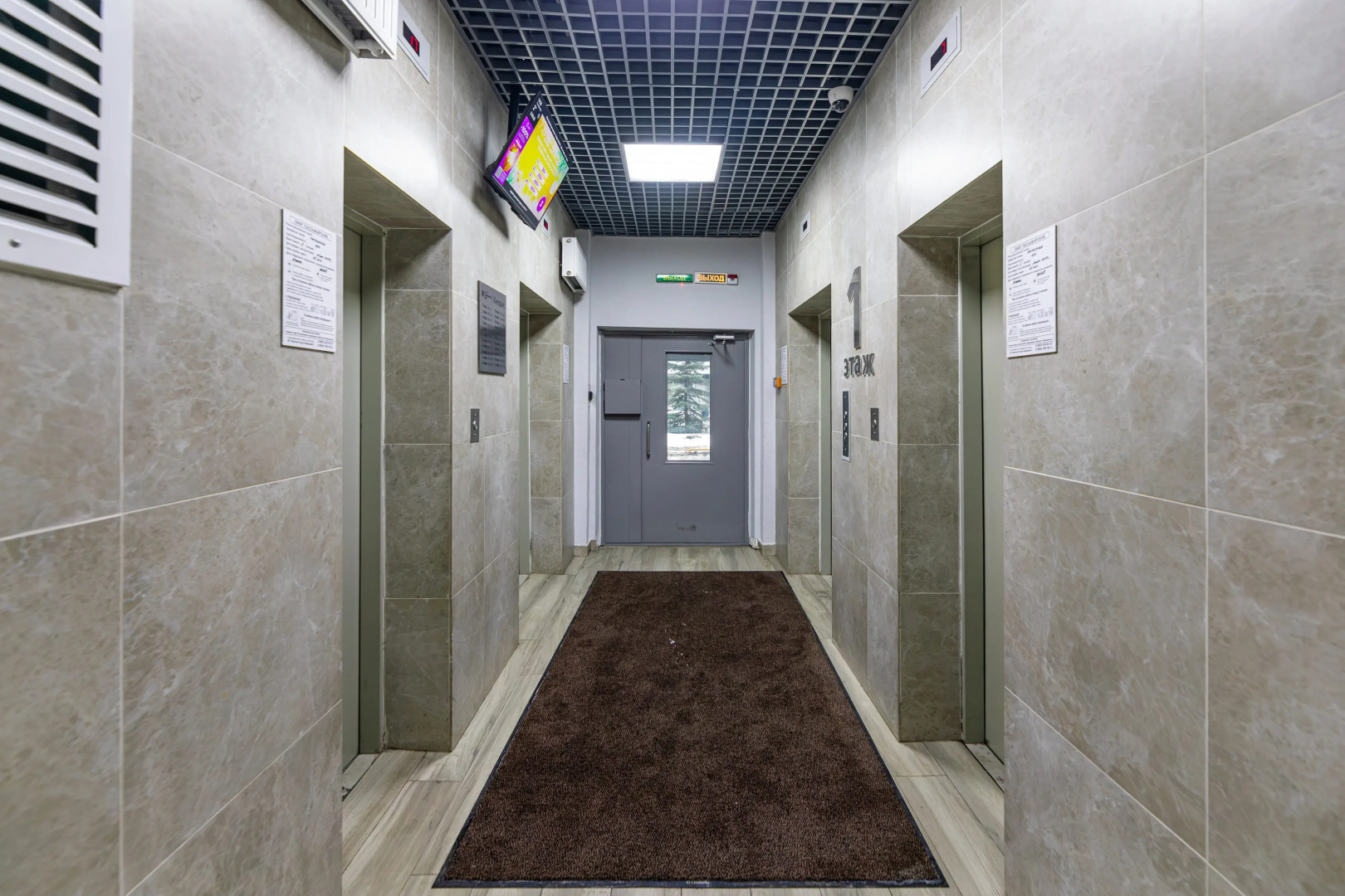 Квартира ChistoFamily около РКБ