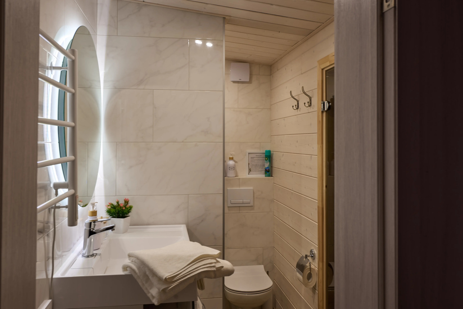 Гостевой Дом Апарт А Фрейм Горный Алтай