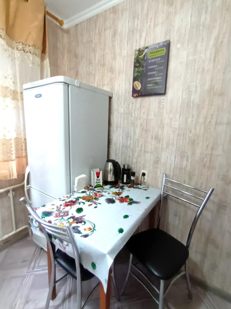 Квартира Уютная 2х-комнатная квартира