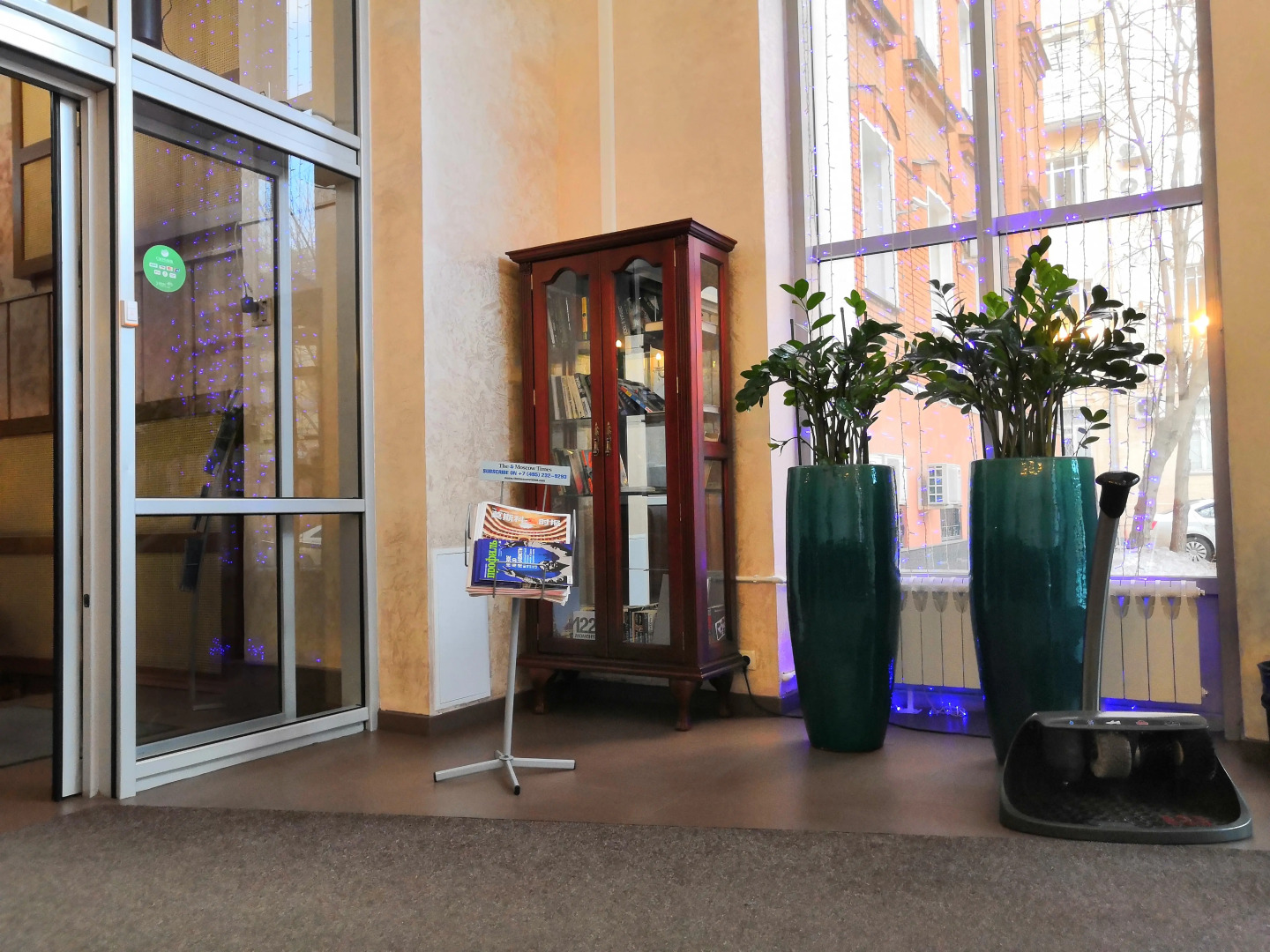 Отель Багратион