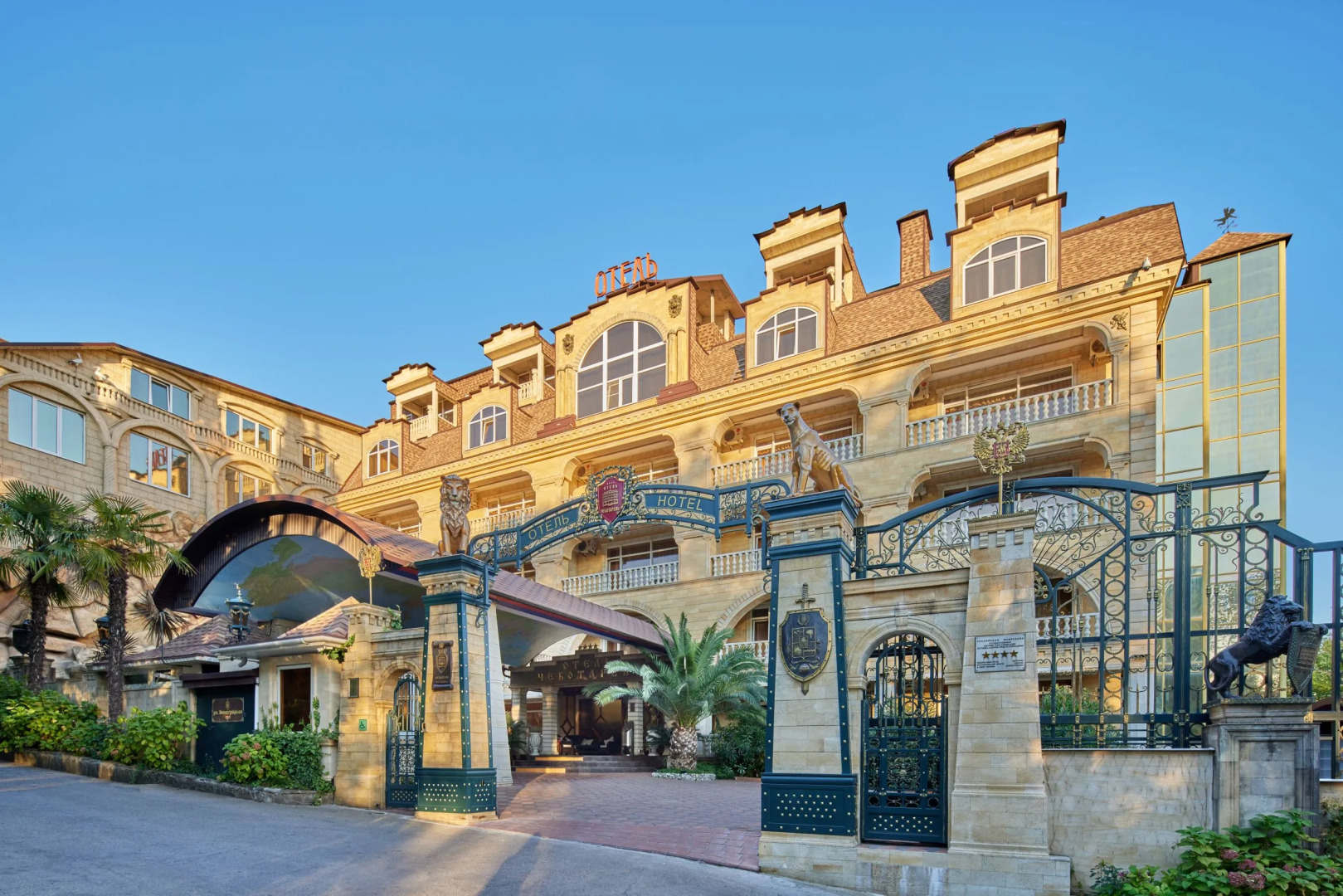 Отель Чеботаревъ