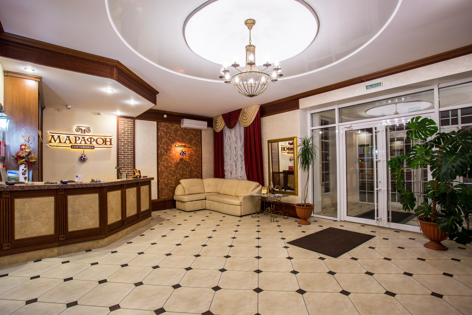 Отель Марафон