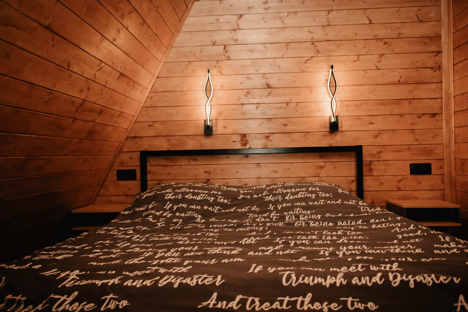 Шале Варилка 2