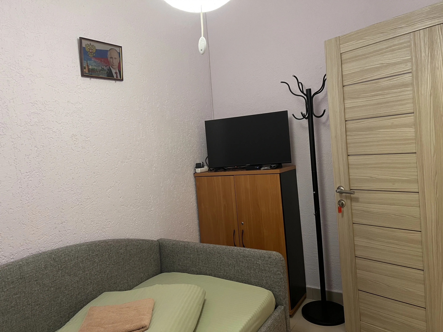 Хостел Пионер