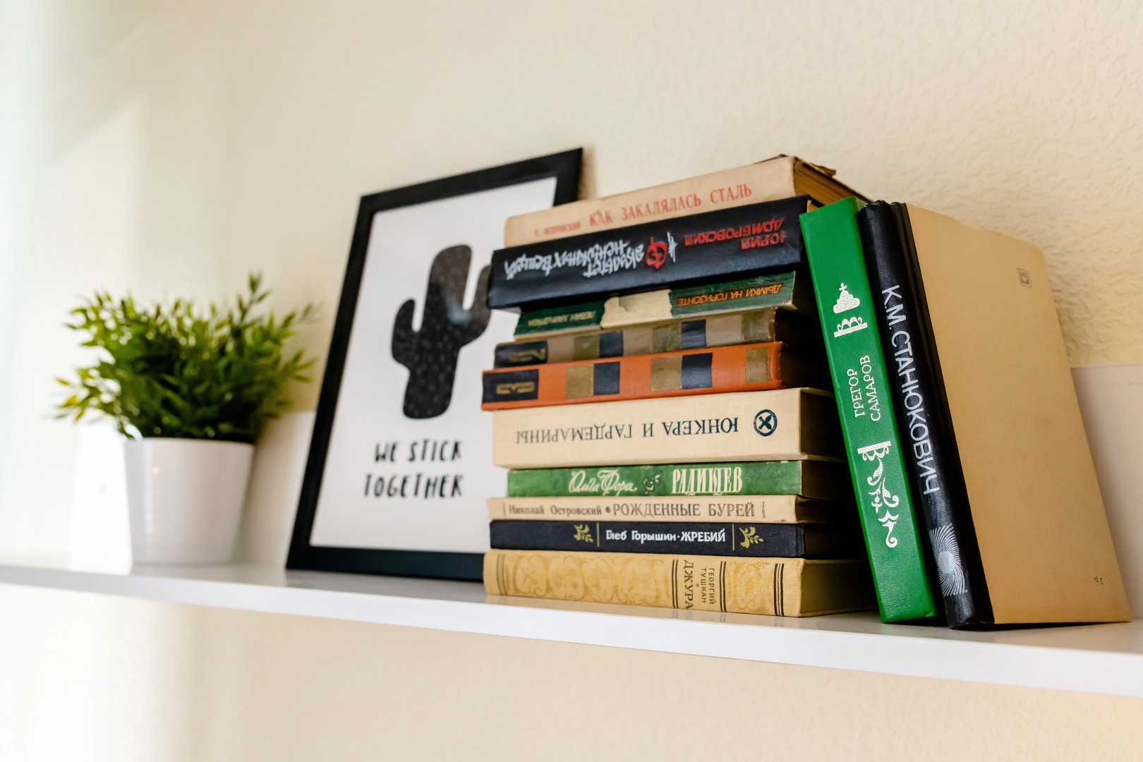 Апартаменты OpenApart - Family #1