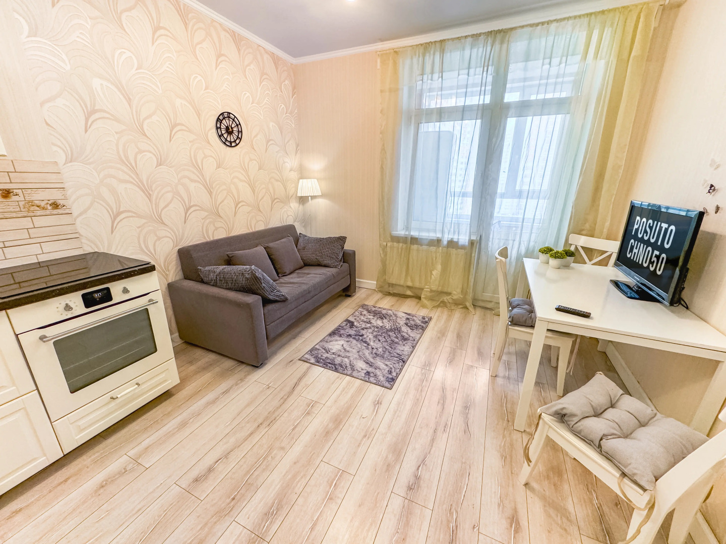 Апартаменты с заселением 24/7 Лучший сервис Посуточно 50