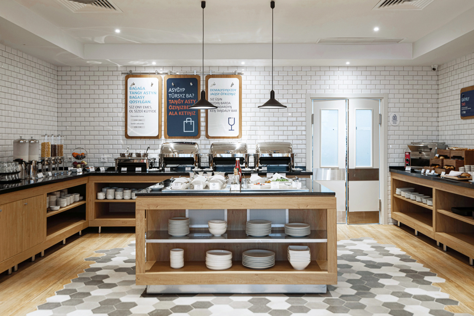 Holiday Inn Express - Astana