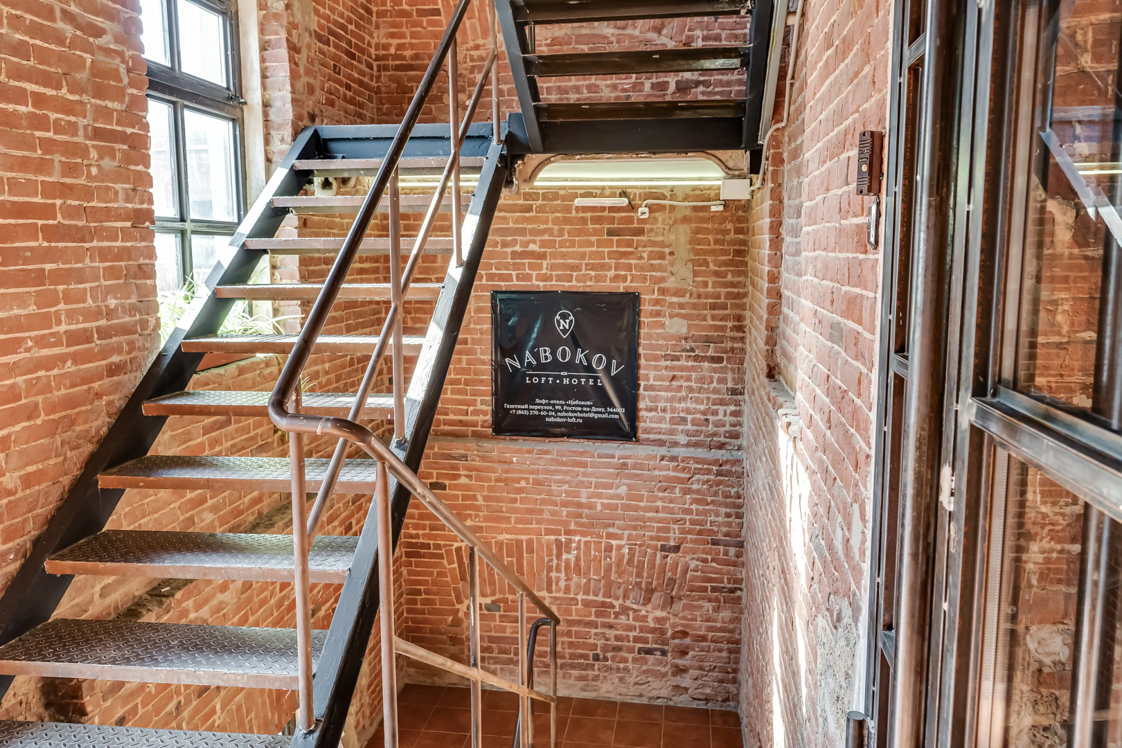 Отель Набоков