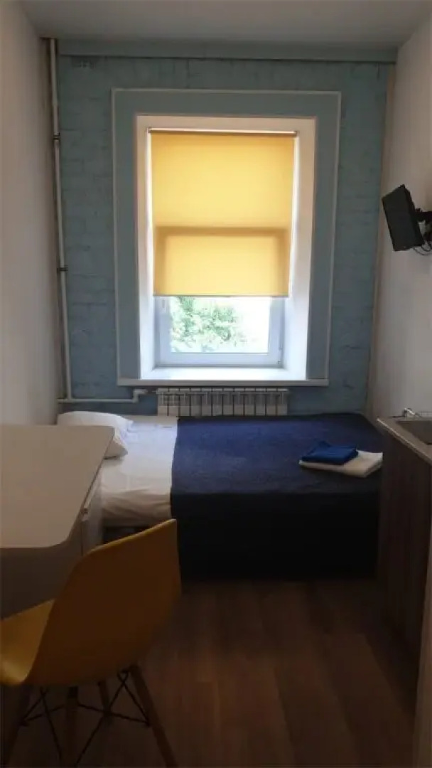 Апартаменты Halo