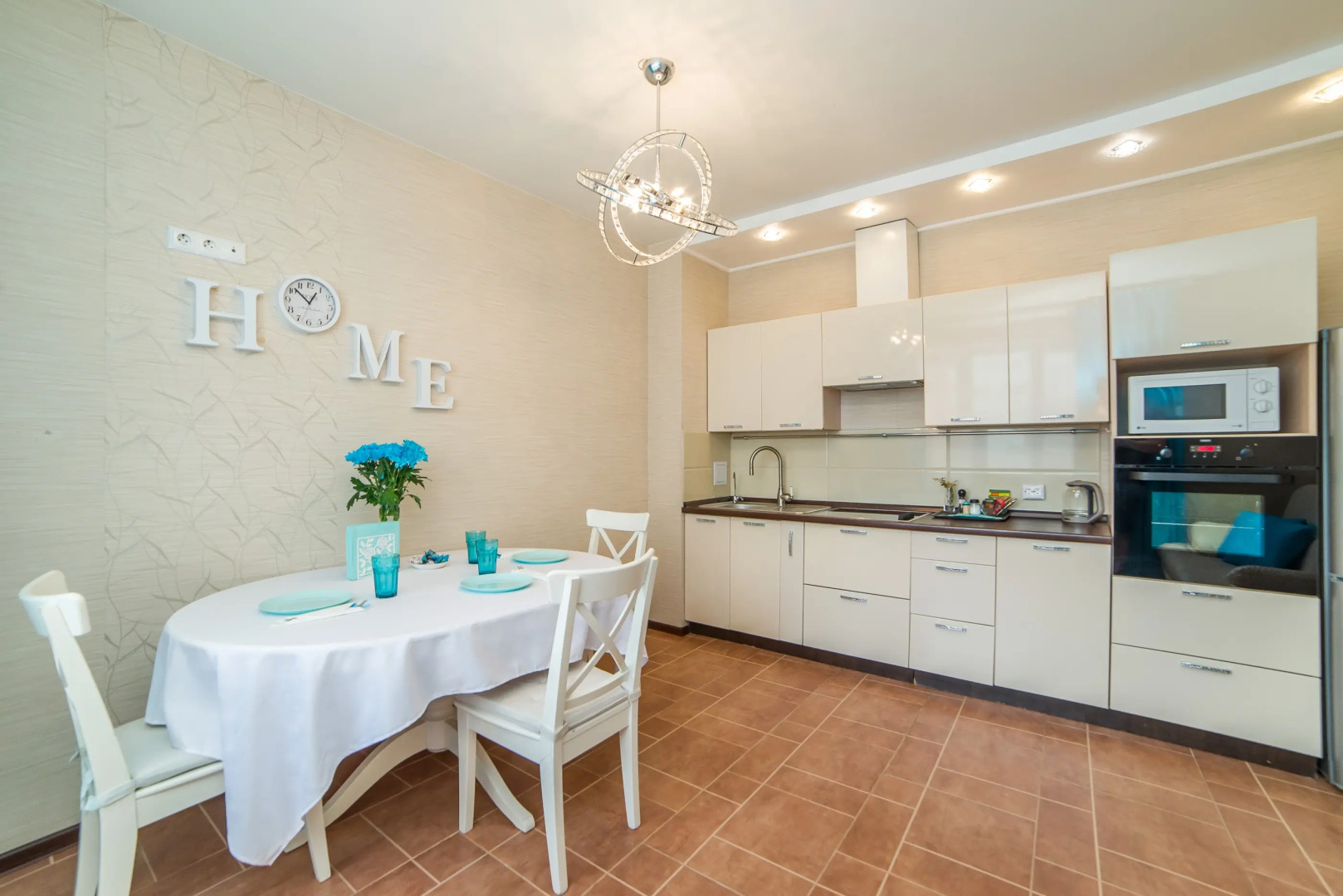 Апартаменты на Фролова 29