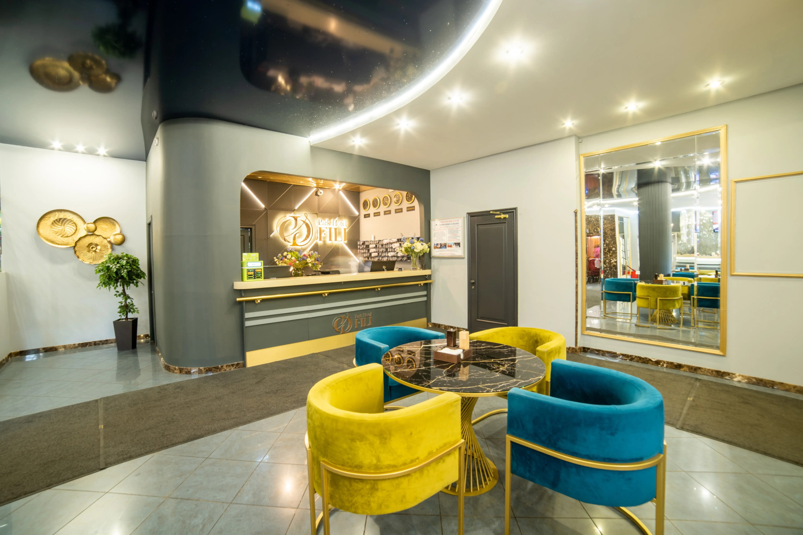 Парк-отель Фили