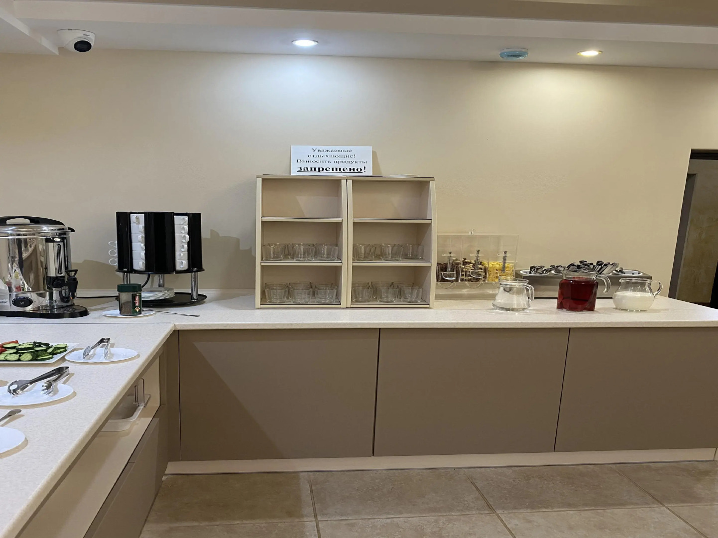 Отель  Золотой