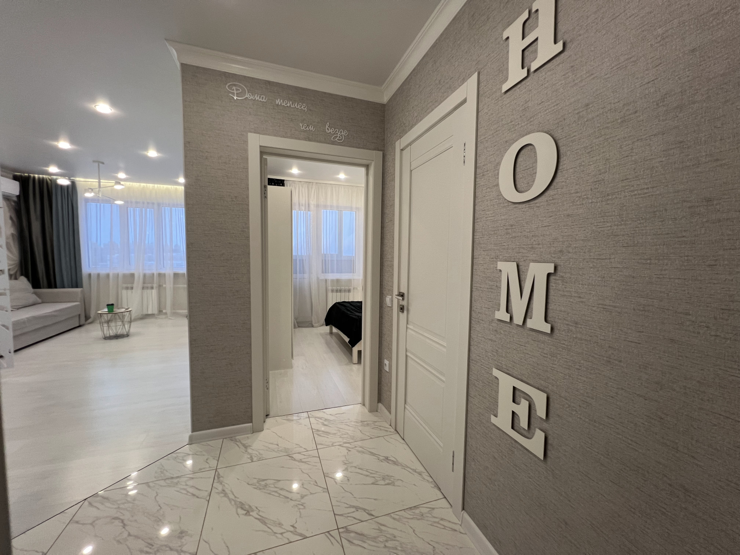 Квартира Гринхаус Салмышская 9/5