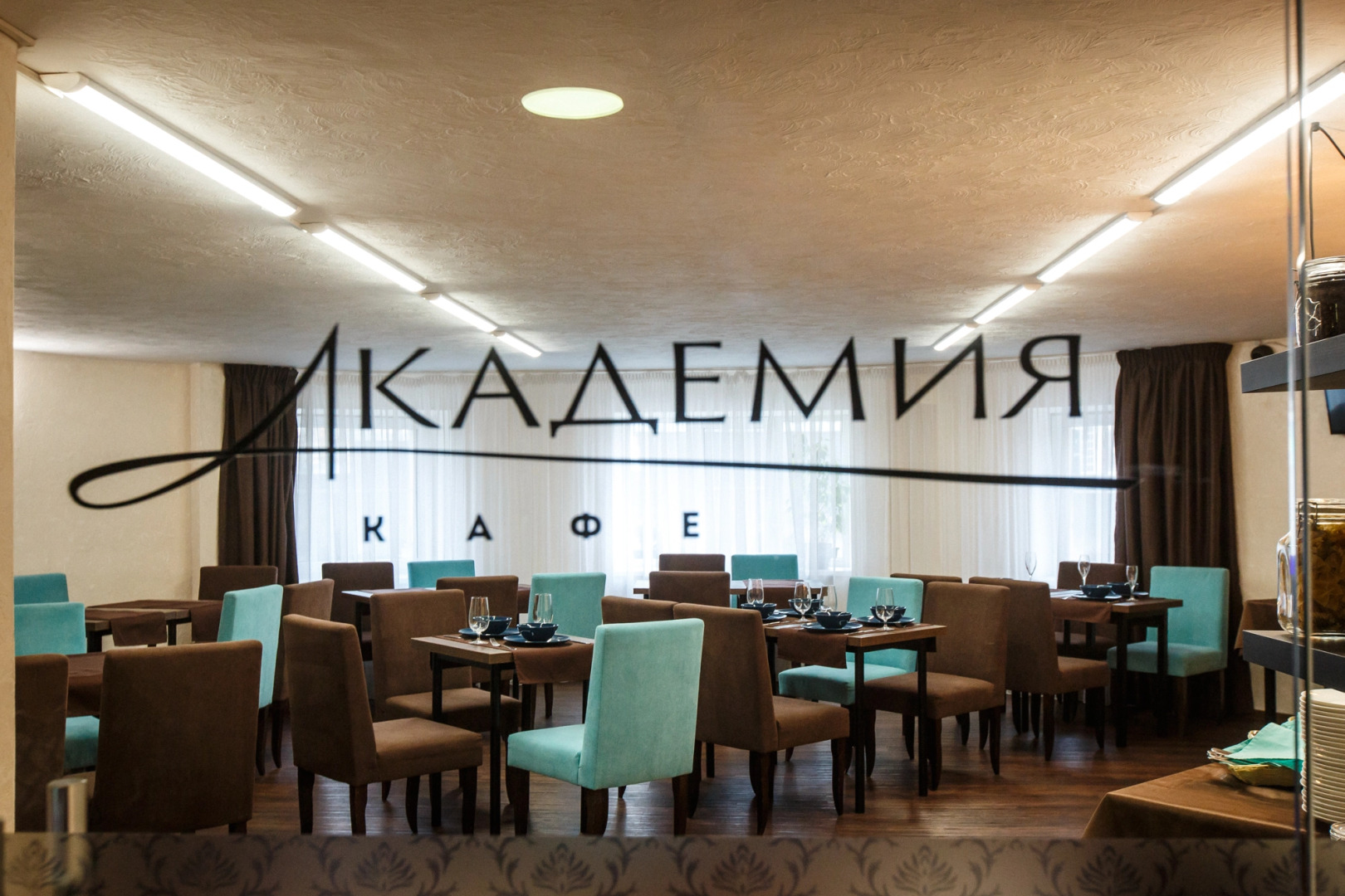 Отель Академия