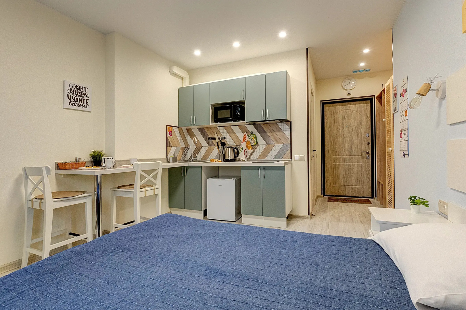 Апартаменты Уютные на Есенина