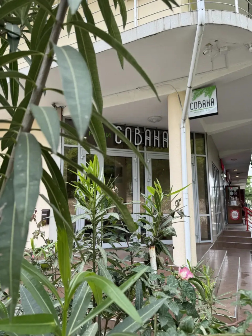 Мини Отель Сована