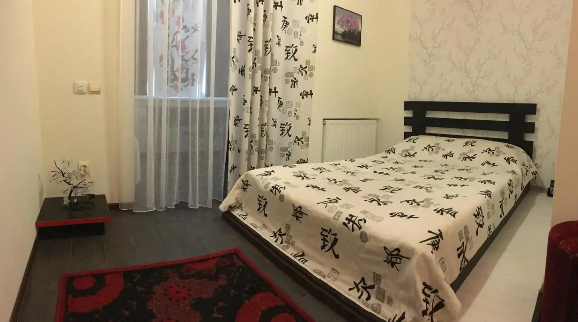 Жилое Помещение For Business&Travel