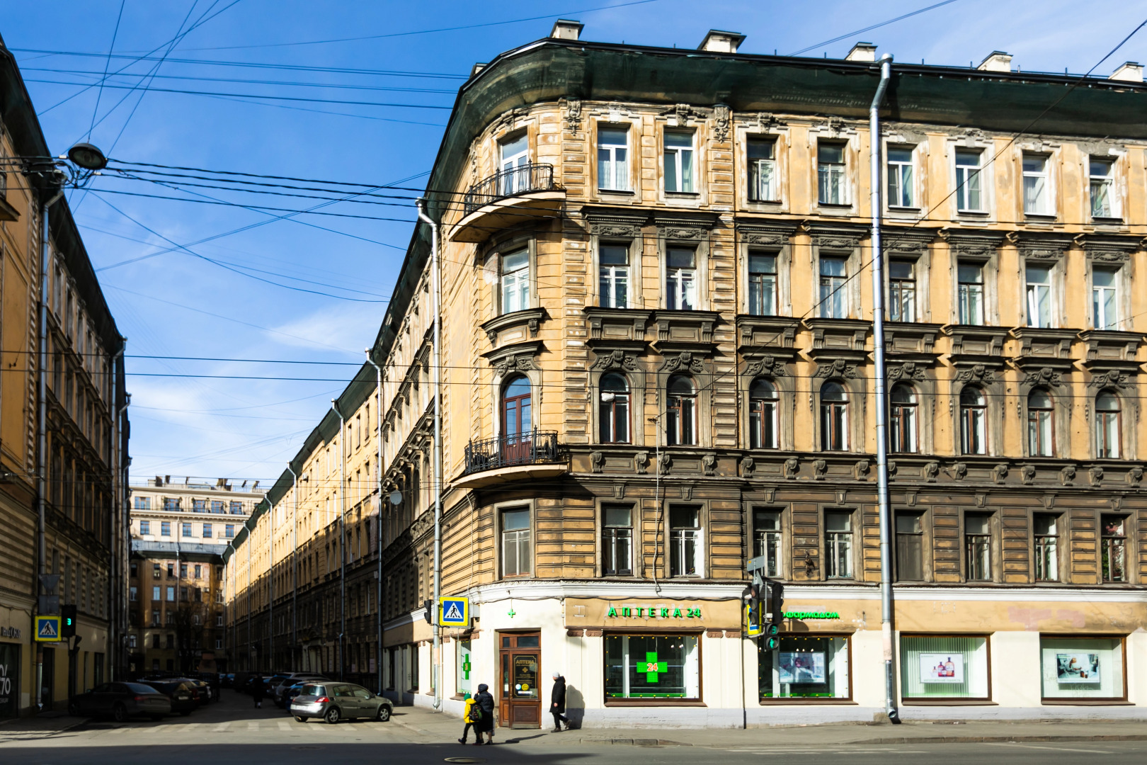 Квартира Светлая солнечная в центре города