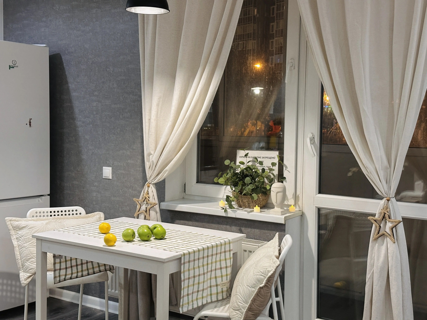 Апартаменты уютные дизайнерские Good Sleep Apartments