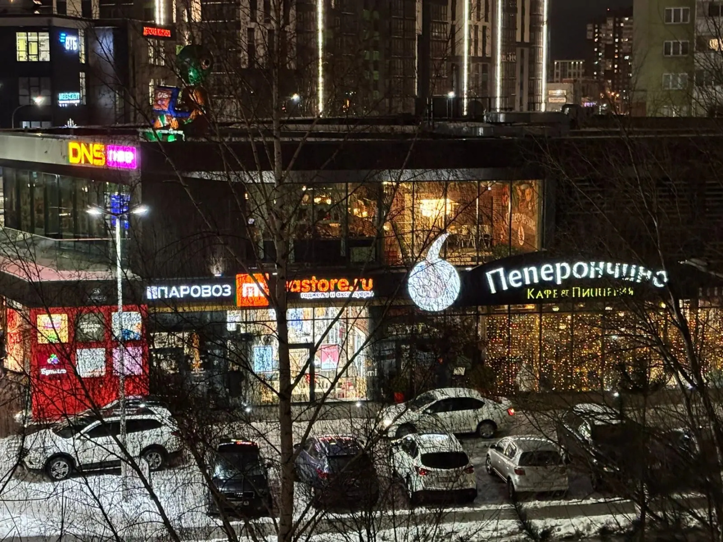 Апартаменты Посуточно