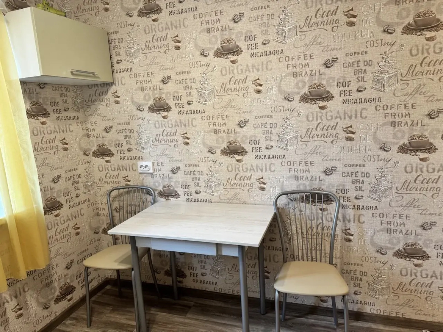 Квартира Уютная в центре города