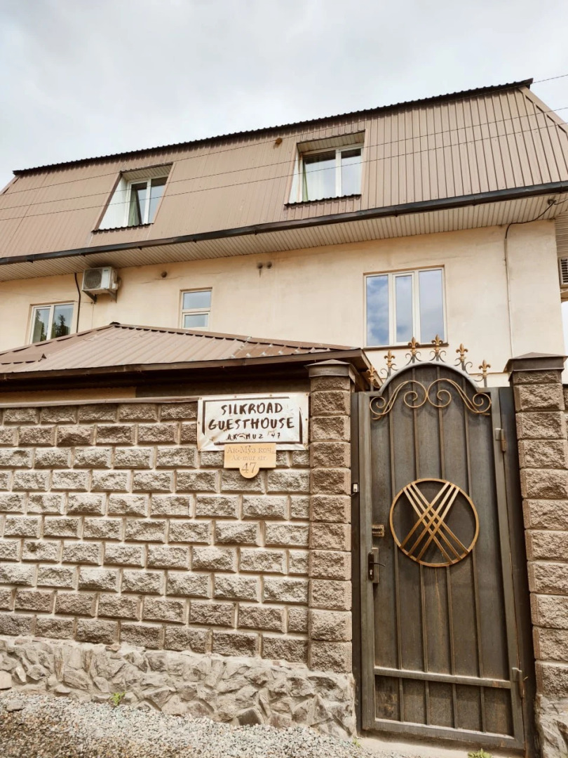 Мини-отель Silkroad