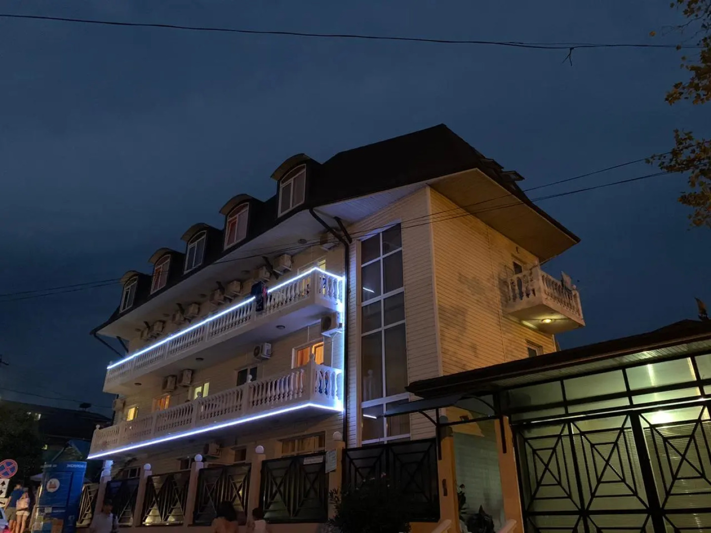 Гостевой дом София