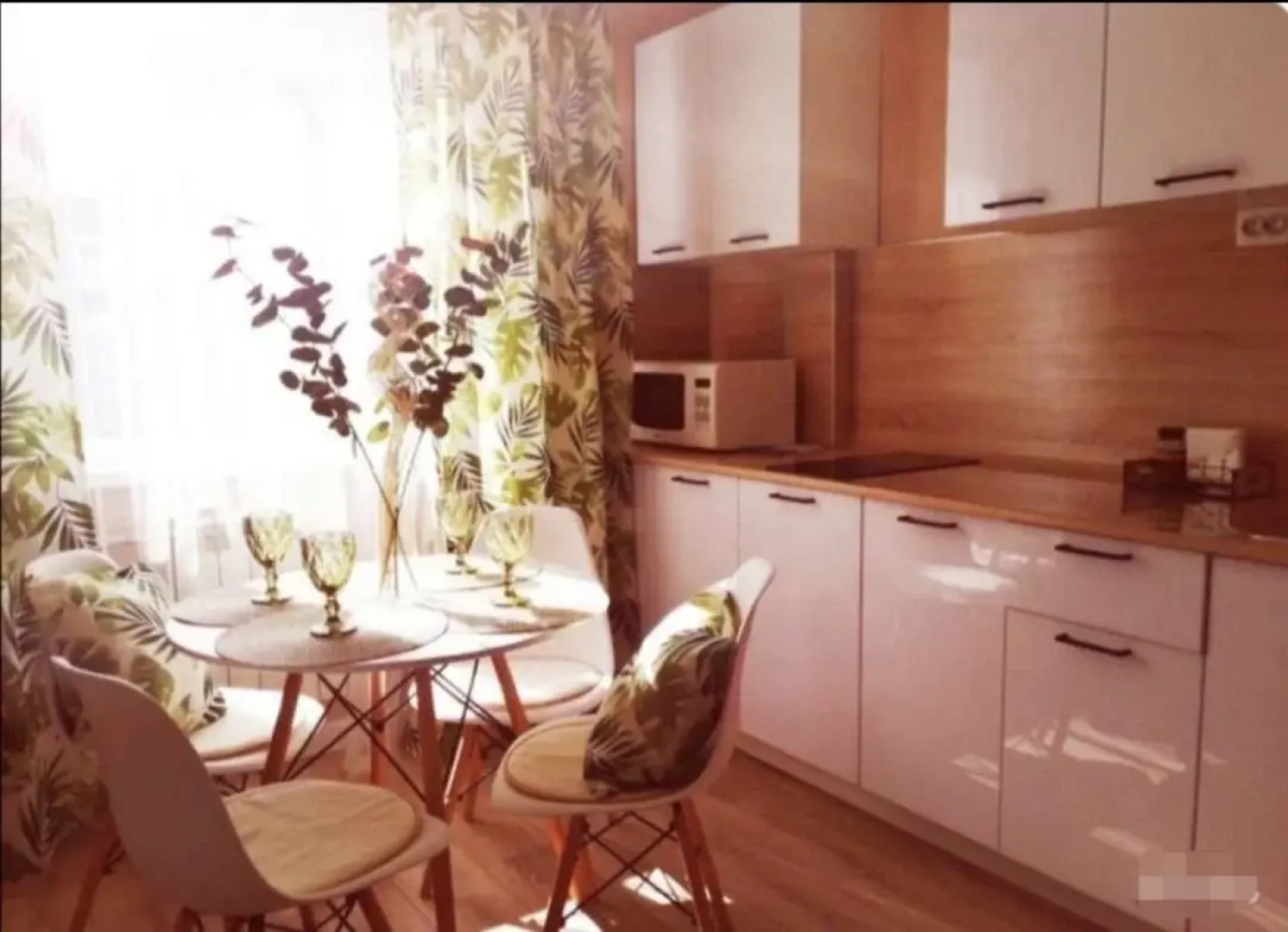 Апартаменты City Home