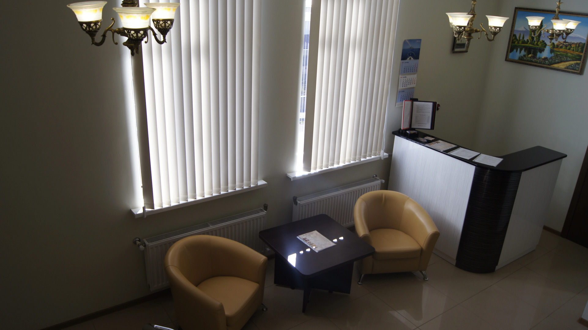 Отель Арарат