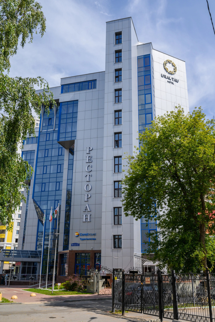 Отель Урал Тау