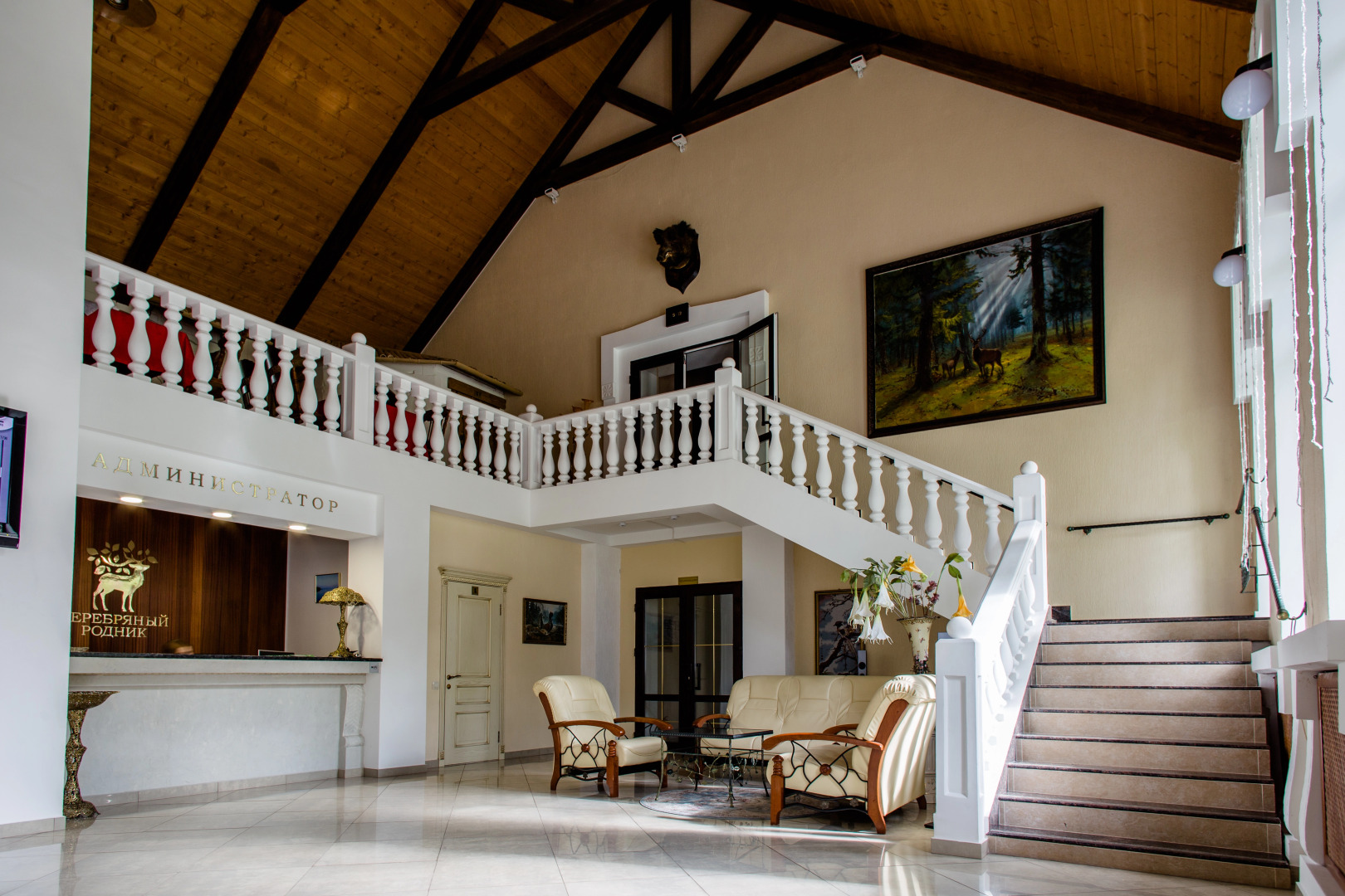 Отель Серебряный Родник