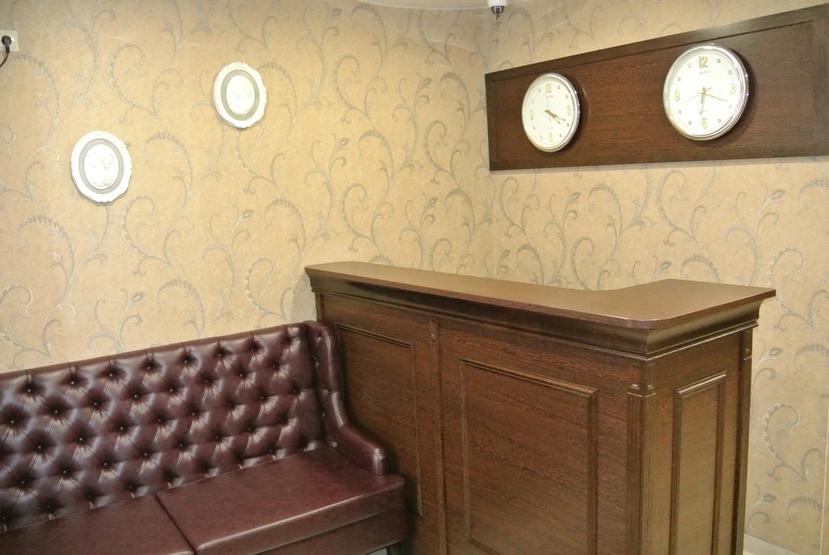 Отель Бутик