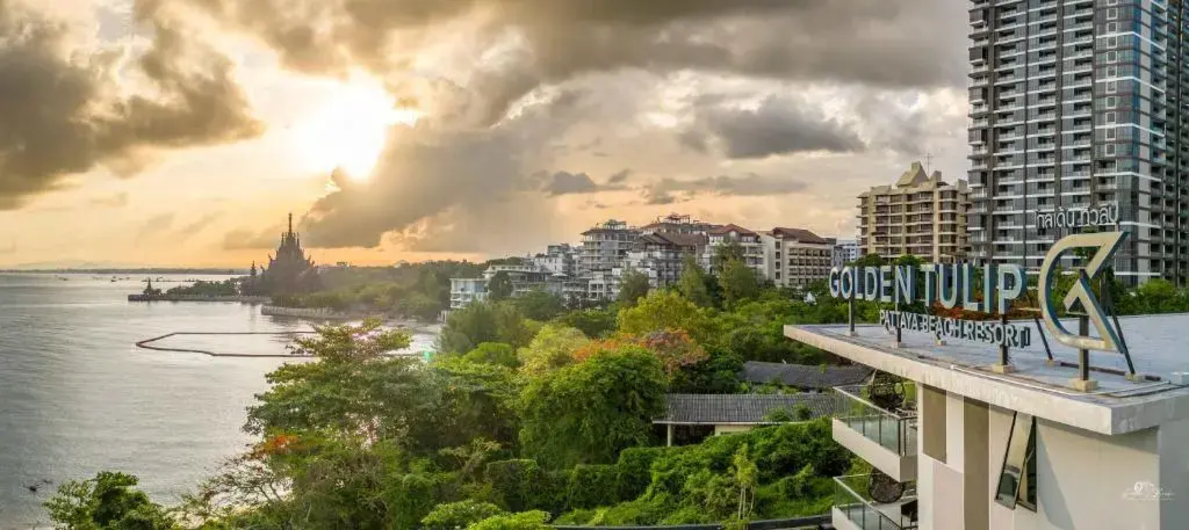 Курортный отель Golden Tulip Pattaya Beach Resort