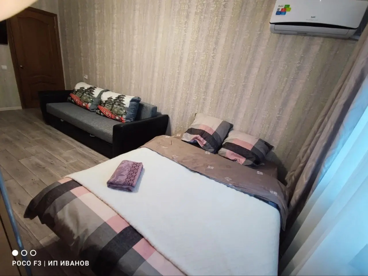 Квартира Аллея Труда 16 с Балконом