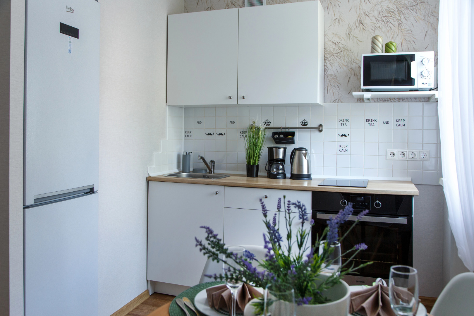 Апартаменты Comfort apartament