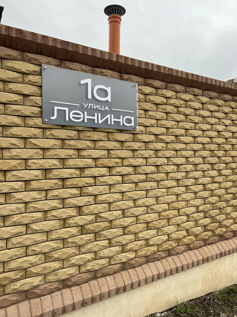 База отдыха Маргарита