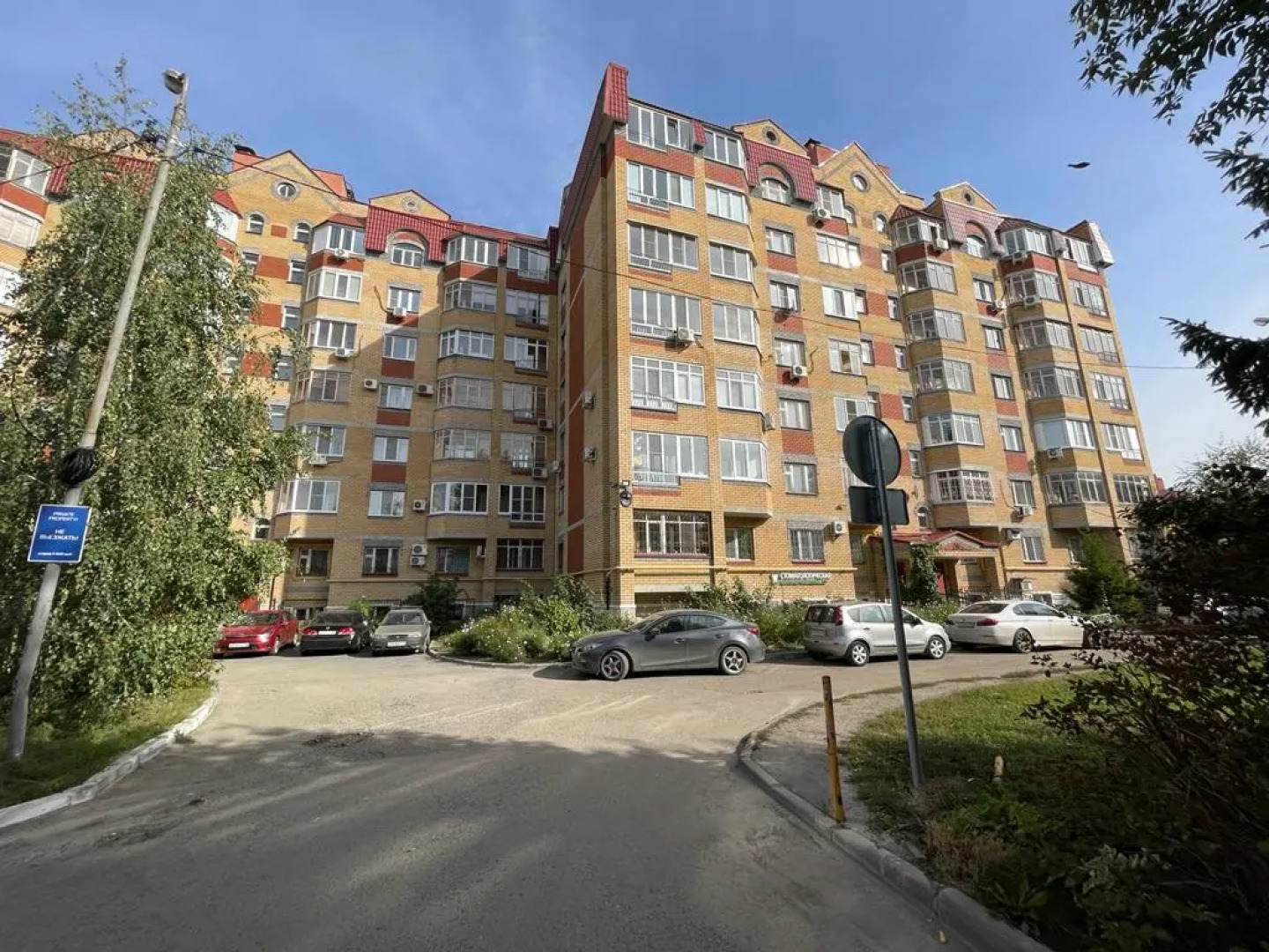 Апартаменты на восемь персон