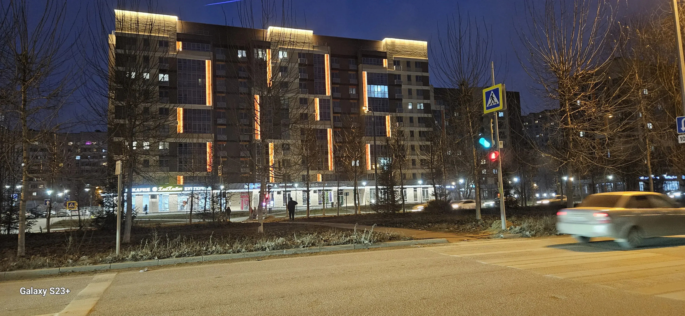 Квартира Уютная Евродвушка