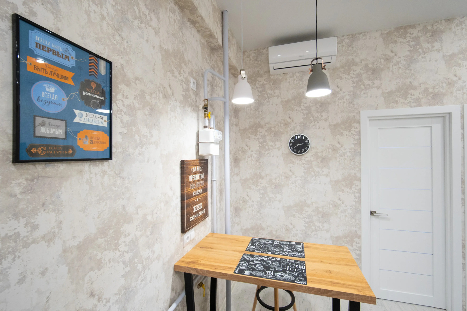 Апартаменты Море Апартаментов на Турчинского 19А-2