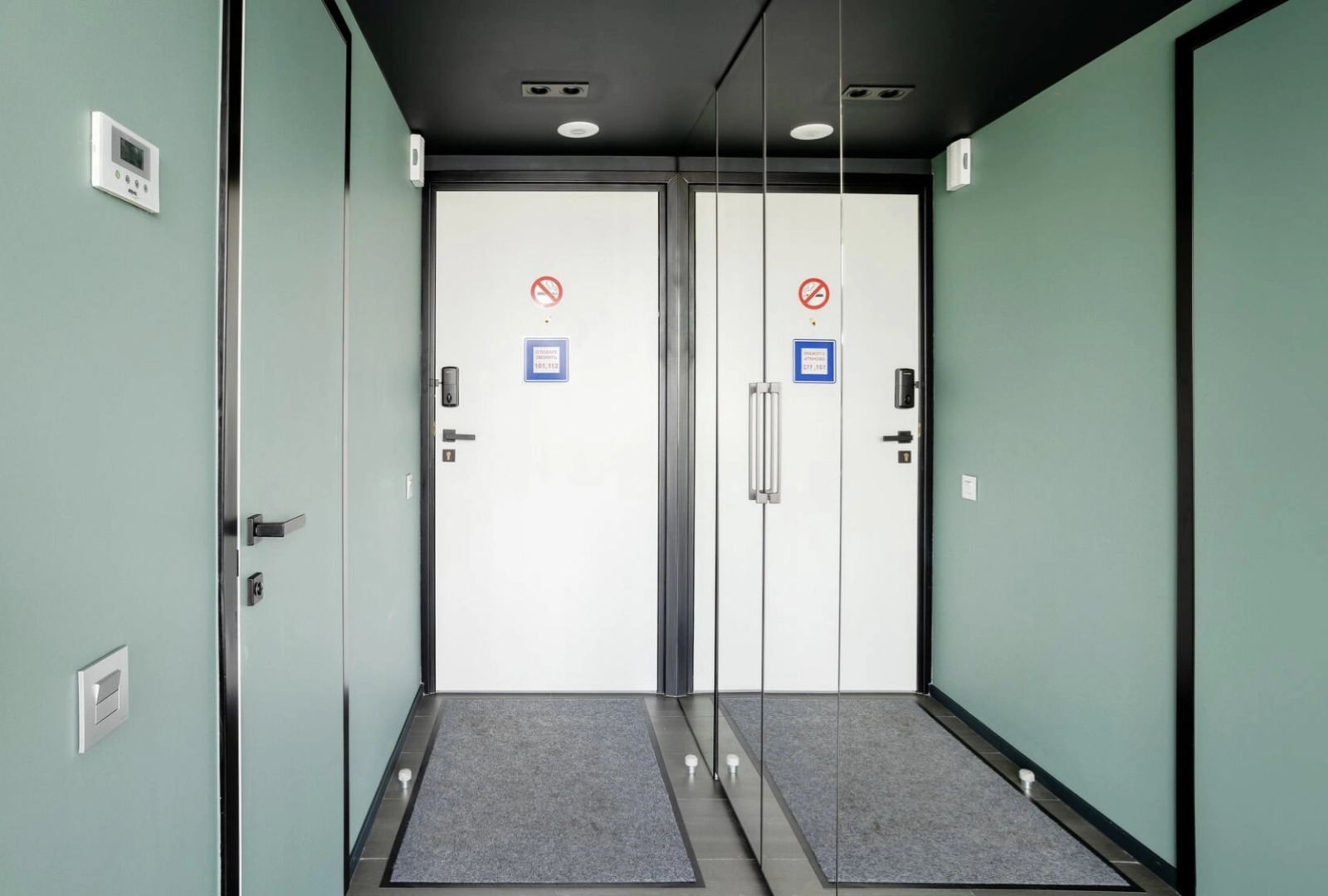 Апартаменты The Book на Новом Арбате