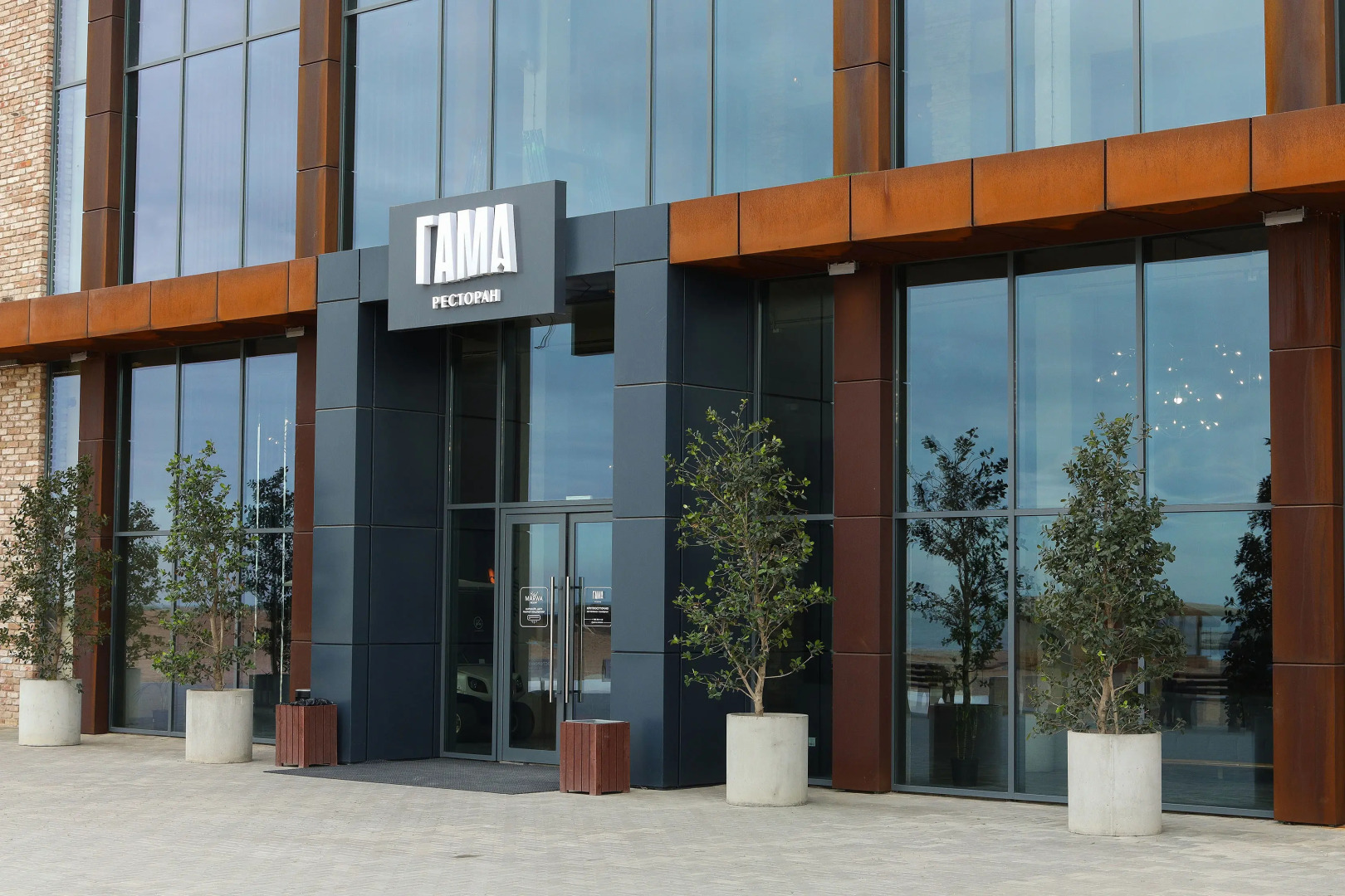 Отель Alleya Resort