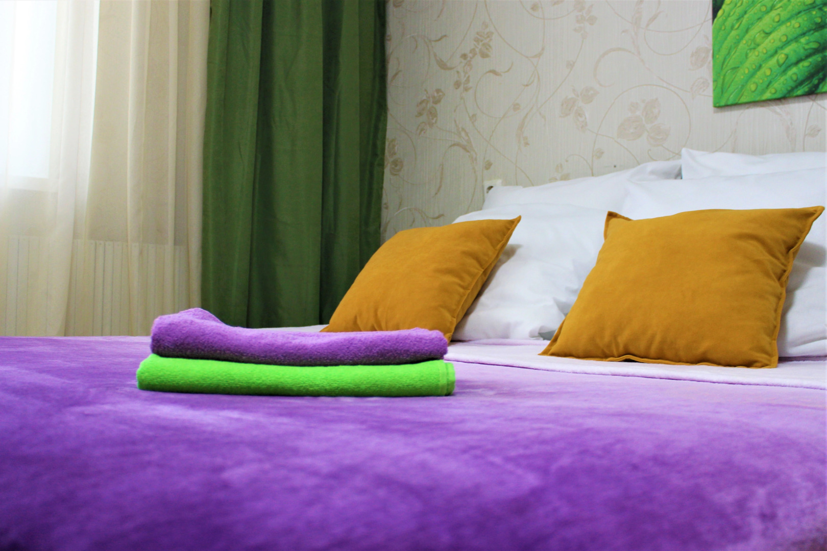 Апартаменты День и ночь