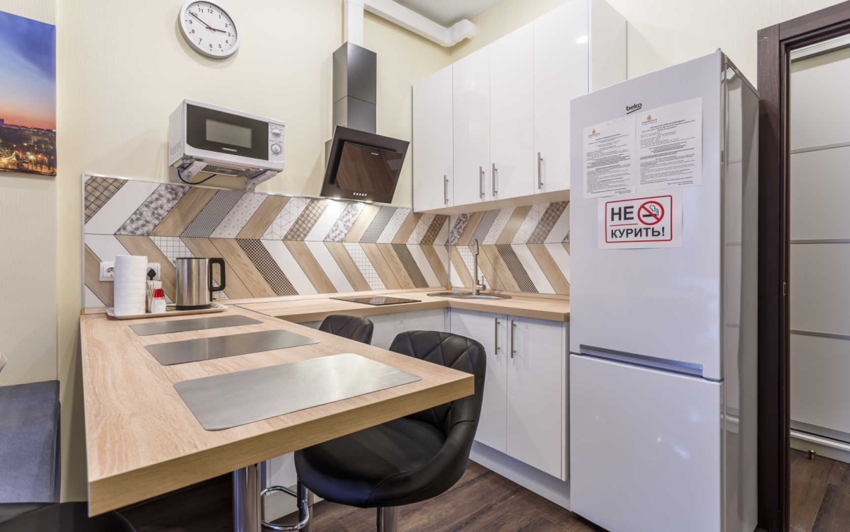 Апартаменты FortEstate Профсоюзная 128а (7)