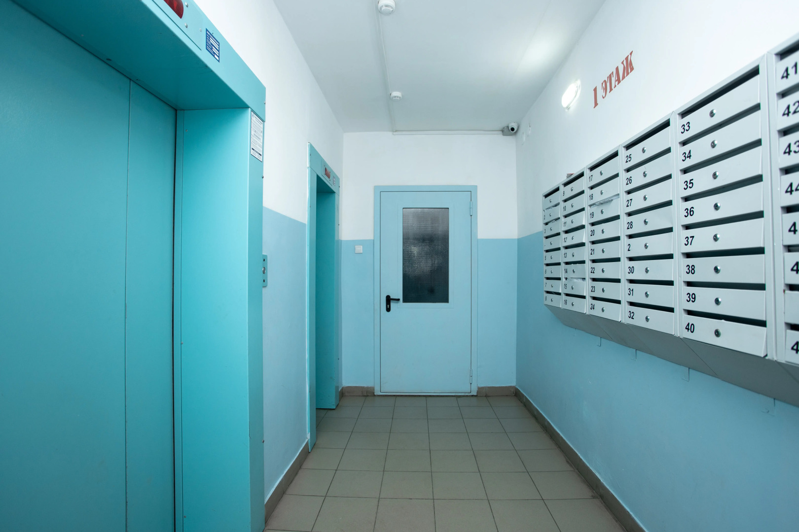 Квартира У Окея