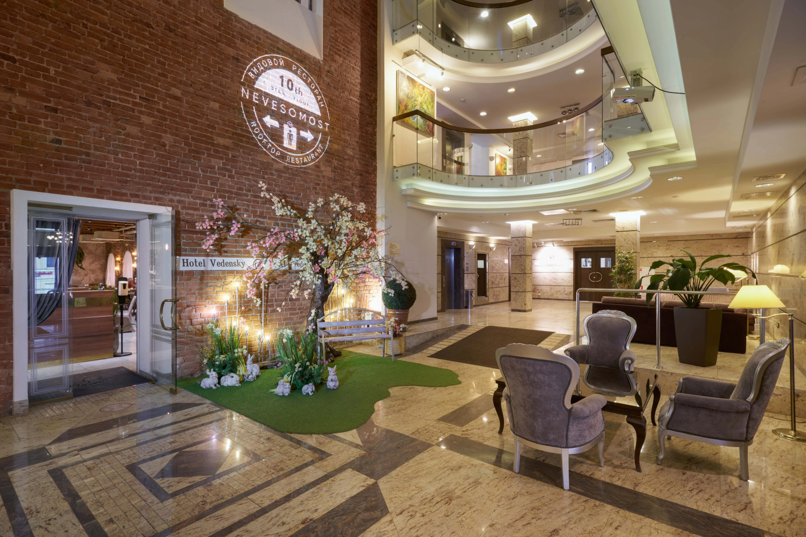 Отель Введенский