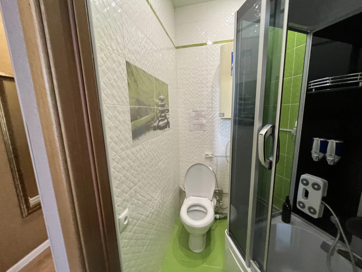 Квартира в Центре Города