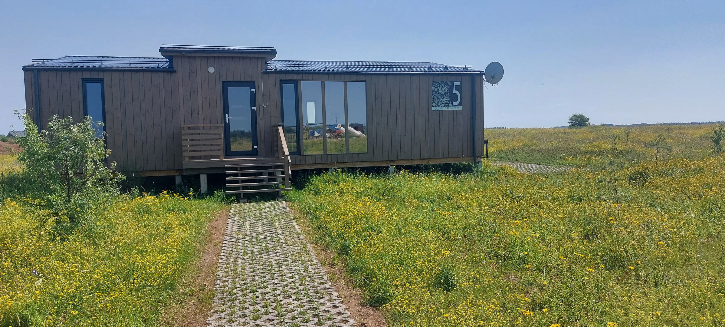 Шале Усадьба Южный Берег Дом для Семейного Отдыха